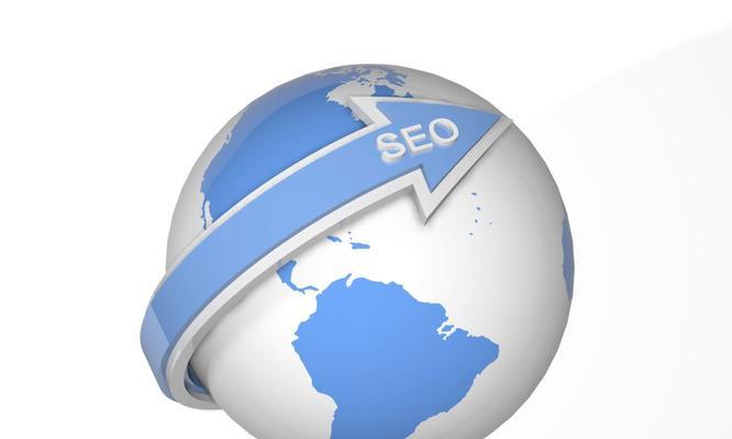 日照seo排名工具有哪些？如何选择合适的工具提升网站排名？