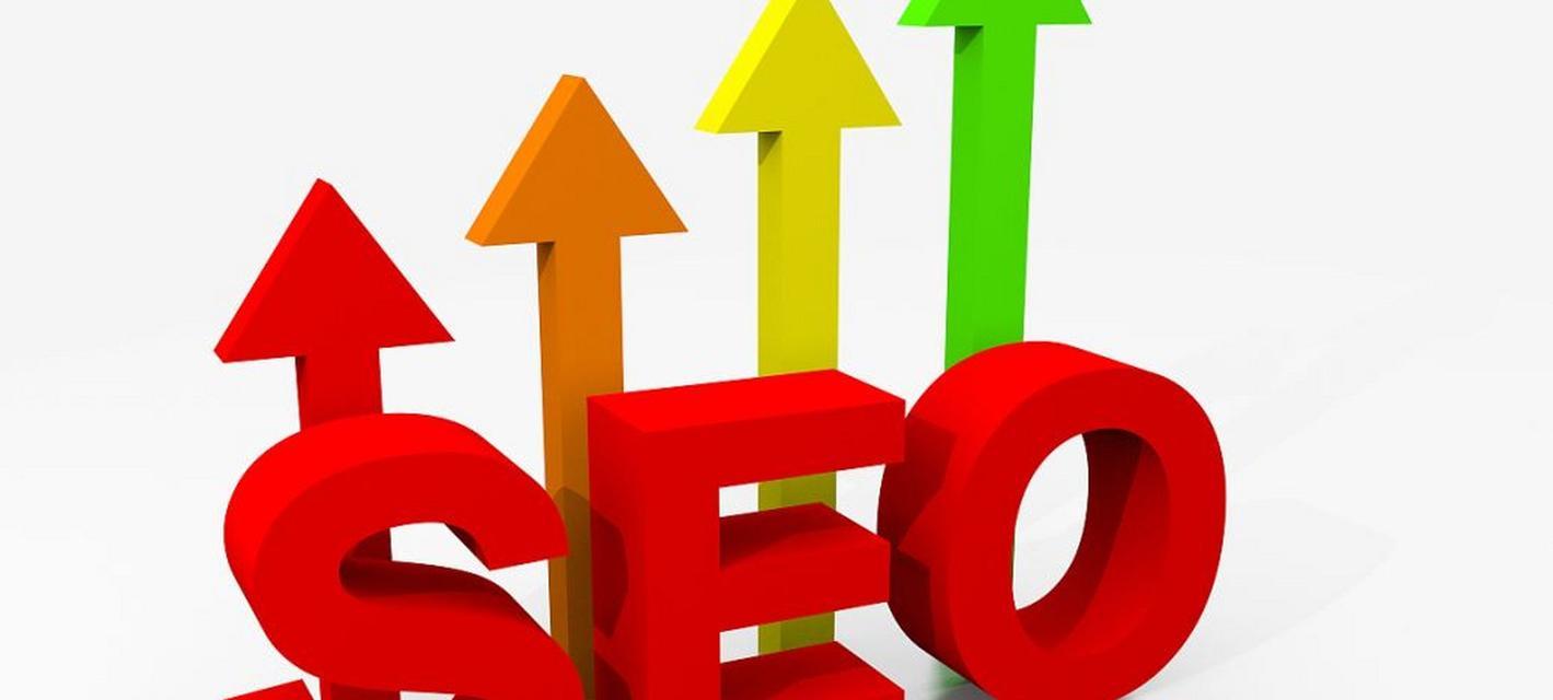 SEO关键词工具都有哪些？如何选择合适的工具？