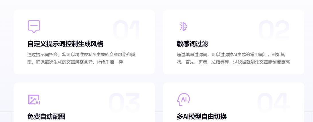 站长的seo分析工具有哪些？如何选择合适的SEO工具？