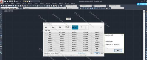 铁岭seo工具有哪些？如何有效提升网站排名？