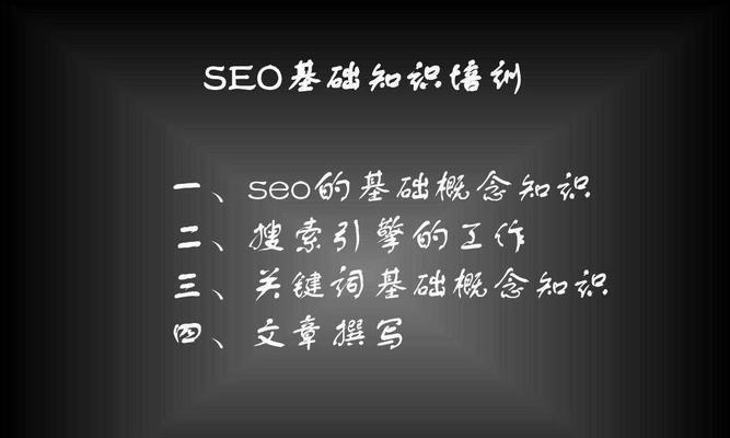 上海seo工具哪个便宜？如何选择性价比高的seo工具？