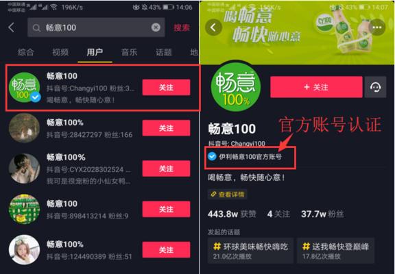 邯郸seo排名工具有哪些？如何选择适合的工具？