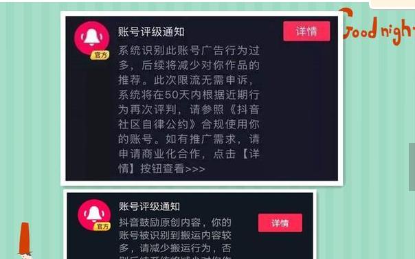 邯郸seo排名工具有哪些？如何选择适合的工具？