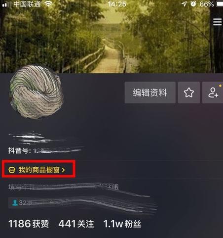 抚顺seo工具怎么操作？操作步骤和常见问题解答是什么？