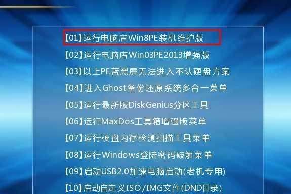 爱占seo工具包是什么？如何使用它来优化网站？