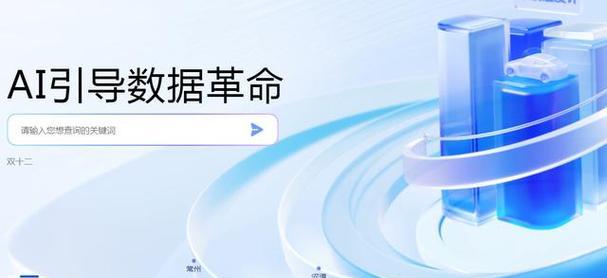 青海seo工具怎么样？如何选择合适的seo工具？
