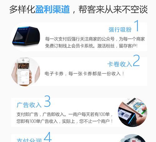 山西seo查询怎么样？如何进行有效的SEO优化？