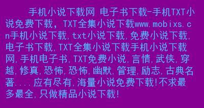 青海seo查询是什么？如何利用它优化网站？