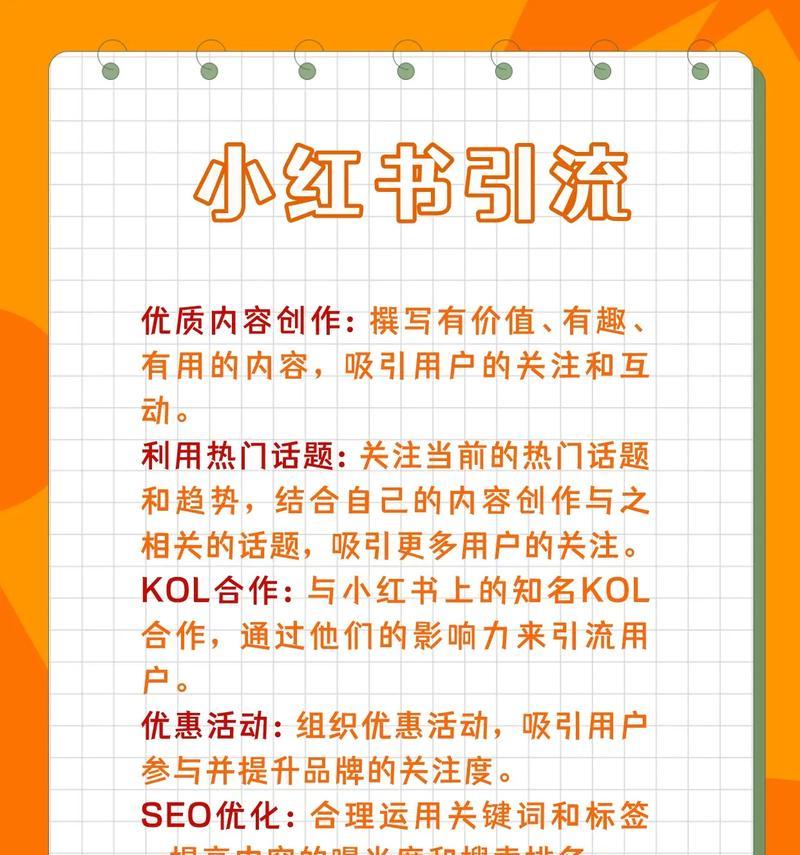 大连seo工具哪个适用？如何选择合适的SEO工具？