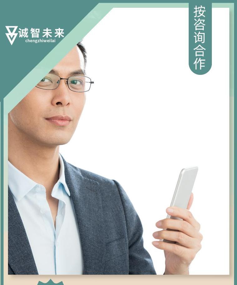 邢台抖音seo工具怎么推广效果最好？