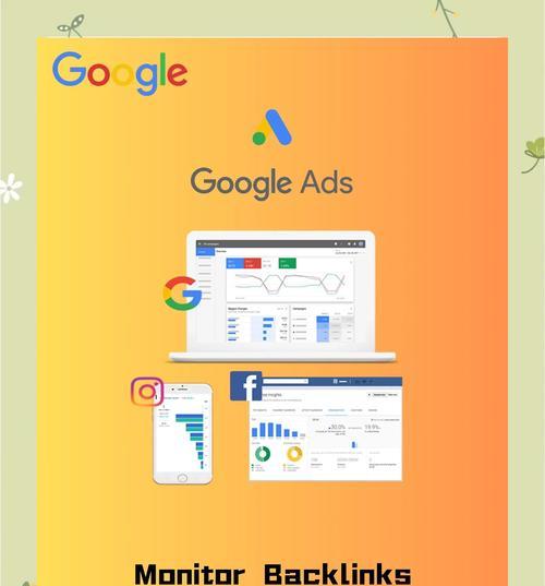 SEO优化工具哪个好？如何选择合适的SEO工具？