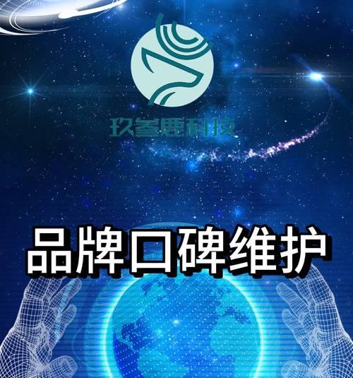 如何在网站优化中击败竞争对手抢占百度首页？