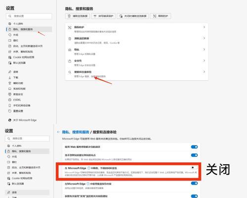 如何正确使用百度进行网站优化？（优化百度搜索排名的方法与技巧）