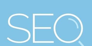 如何利用百度贴吧做SEO优化（掌握百度贴吧的SEO技巧，提升网站排名）