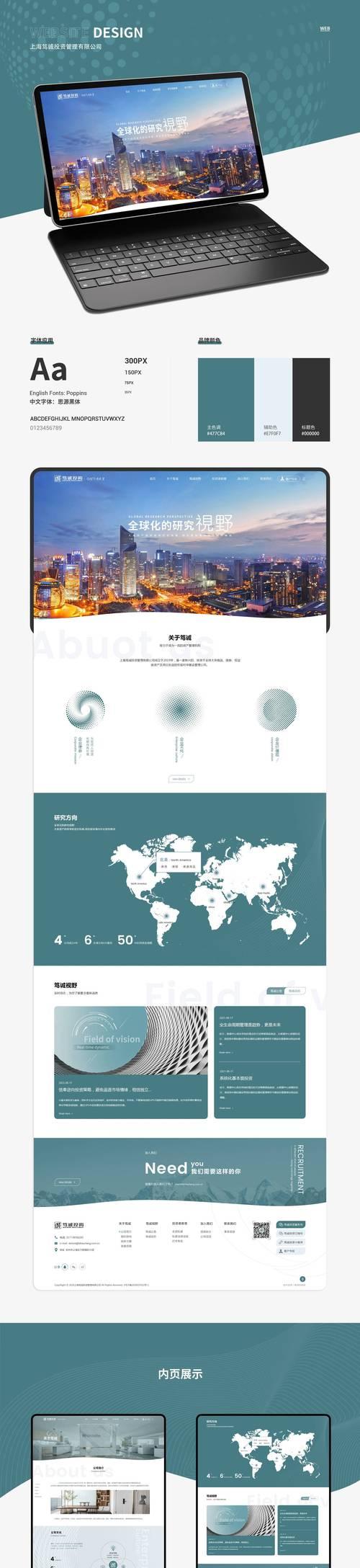 高质量外链对网站排名的重要性（优质外链如何提高网站权重）