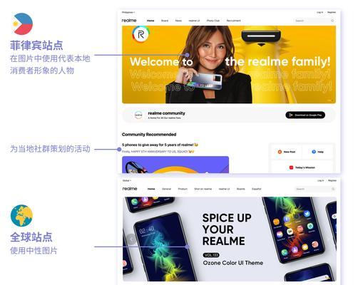 长期不更新网站能否稳定保持SEO排名？（探究长期不更新网站对SEO排名的影响及应对策略）