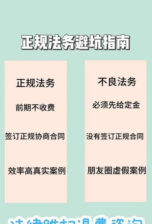 拼多多退款申请的正确步骤是什么？