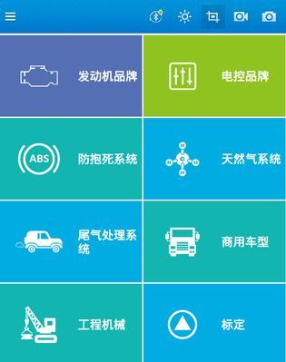 如何为网站编写诊断程序（学习编写诊断程序，保障网站稳定运行）