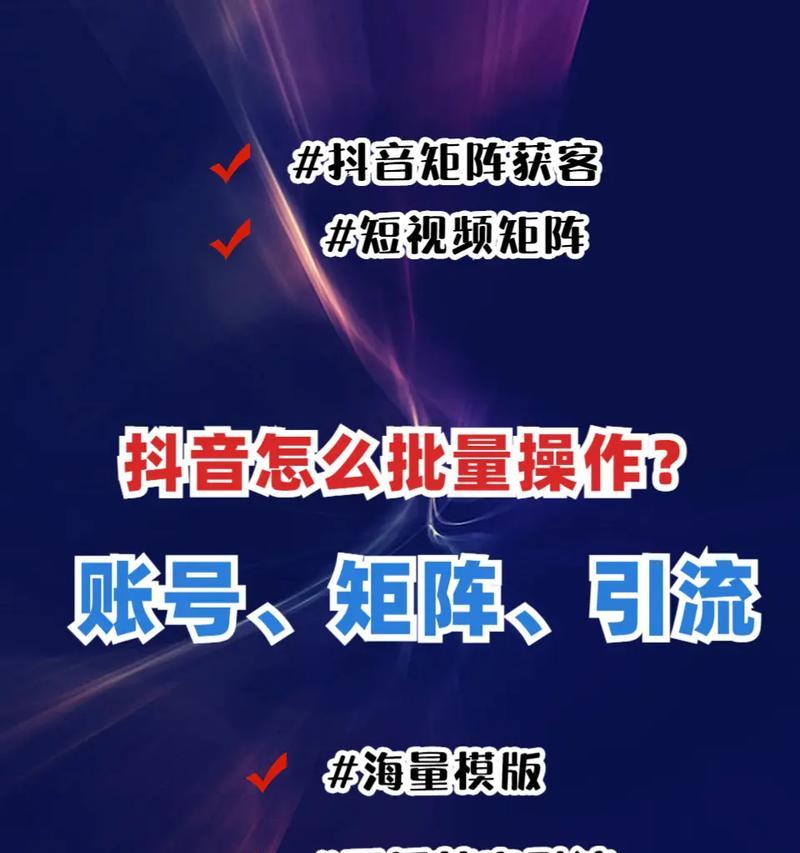 新网站如何快速提升排名和流量（15个实用技巧，助力新网站快速上人气）