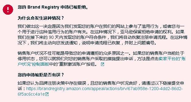 网站未备案的风险及对策（没有备案的网站会受到哪些影响？）