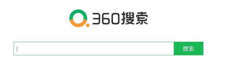 360搜索“悟空”算法助力打击黑网站（360搜索上线新算法，智能识别被黑网站，助力网络安全保障）
