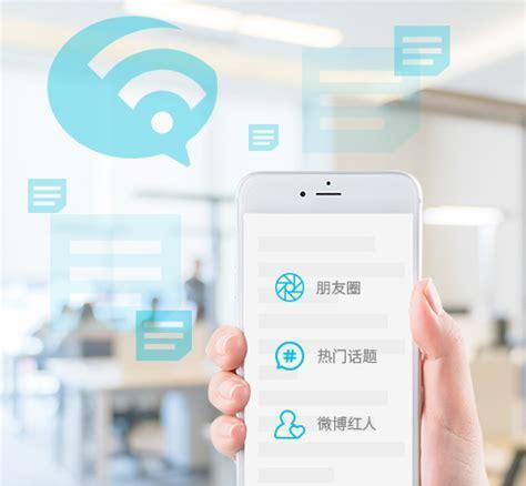 新站整站快速排名的优势（打造网站品牌形象，提高用户体验）