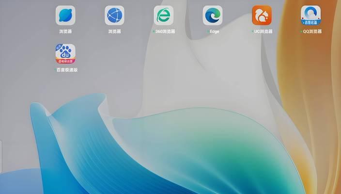 从浏览器进入网站设计过程（探索网站设计的流程和关键点）
