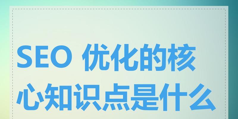 拼多多关键词权重如何计算？