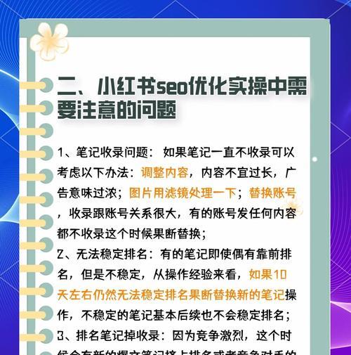 拼多多助力群如何加入？