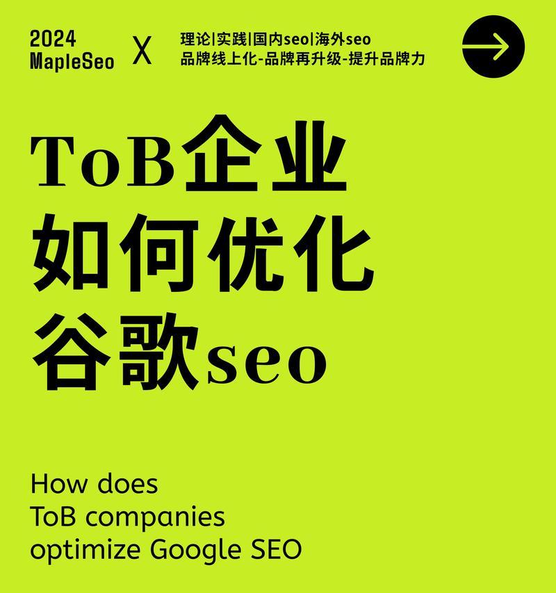 教你如何优化，提升文章曝光率（教你如何优化，提升文章曝光率）