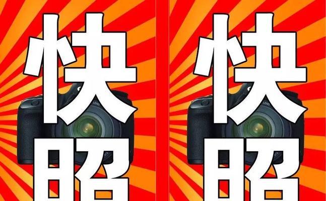 SEO快照优化，有效避免百度快照劫持（从网站结构、内容质量、密度等方面入手）