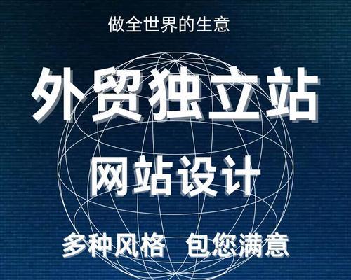 网站优化（从初学者到高手，教你如何优化你的网站）